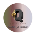 Qroshe هدايا المملكه